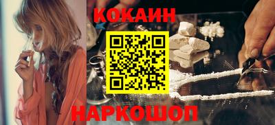 экстази Славгород
