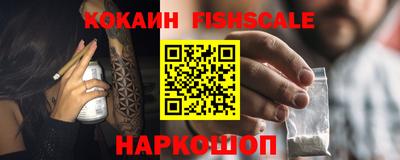 первитин Сланцы