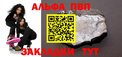 экстази Славгород