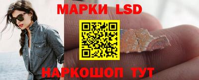 первитин Сланцы