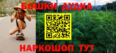 экстази Славгород