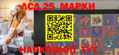 экстази Славгород