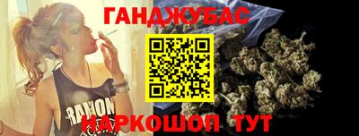 первитин Сланцы