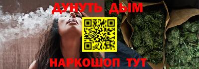 первитин Сланцы