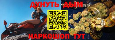 первитин Сланцы
