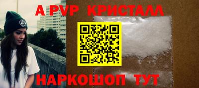 экстази Славгород