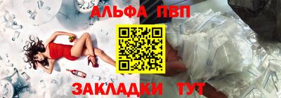 экстази Славгород