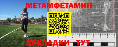 экстази Славгород