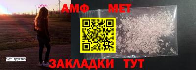 экстази Славгород