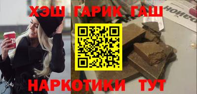 экстази Славгород