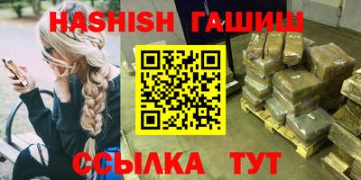 экстази Славгород