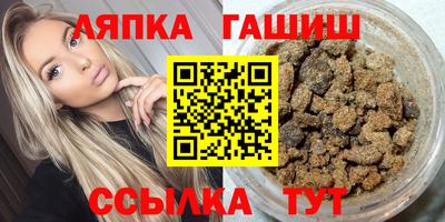 экстази Славгород