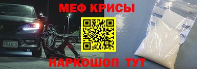 экстази Славгород