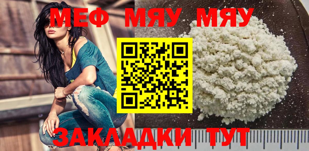  Кокаин Новодвинск